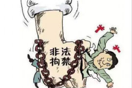 汉源商账追讨清欠服务